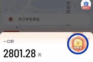 输球也值得夸！凯尔登20中9&三分7中3 得到26分4板3助